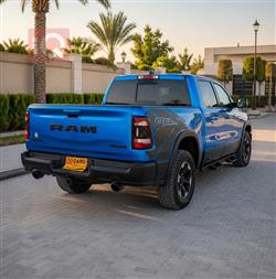 رام 1500
